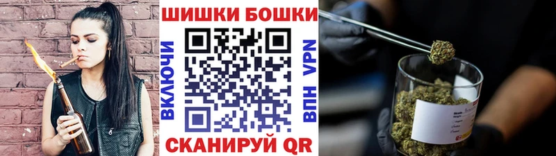 Купить наркоту Вологда КОКАИН  Меф  ГАШ  Амфетамин  Каннабис 