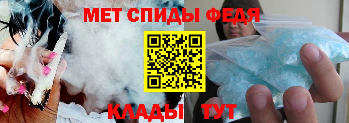 Гашиш  Бошки Шишки  A-PVP СК   Вологда  Вход с VPN  Меф кристаллы  COCAIN  LSD-25 