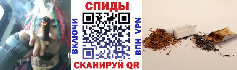 Бутират BDO 33%  ссылка на мегу ссылка  Вологда 