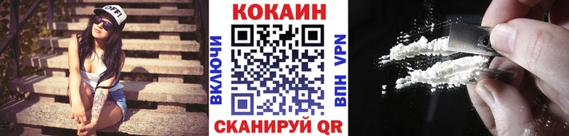 Cocaine Columbia  OMG tor  Вологда 