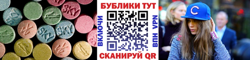 ЭКСТАЗИ louis Vuitton  Вологда 