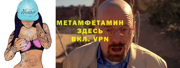 эйфоретик Абдулино