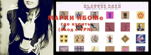 дурь Алексеевка
