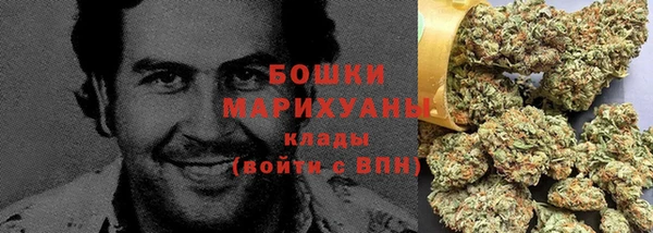 эйфоретик Абдулино