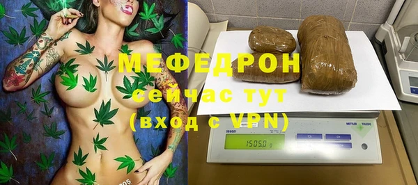 гашишное масло Абаза