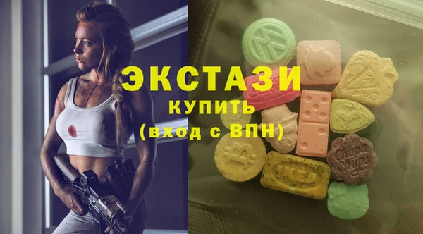 mix Алзамай