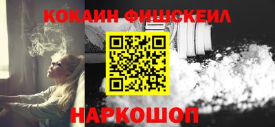 не бодяженный Краснокаменск