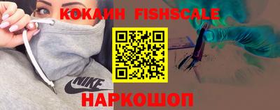 mdpv Краснодар