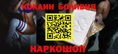 Альфа ПВП Кулебаки