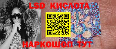 не бодяженный Краснокаменск