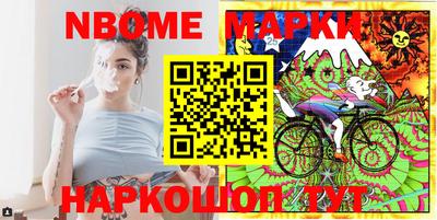 каннабис Краснознаменск