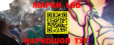 mdpv Краснодар