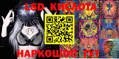 Альфа ПВП Кулебаки