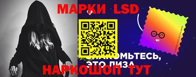 герыч Кумертау