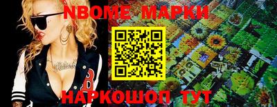 не бодяженный Краснокаменск