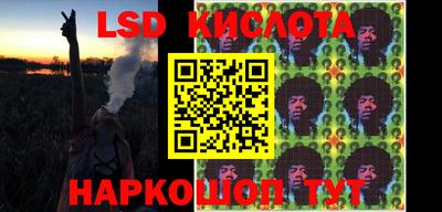 не бодяженный Краснокаменск