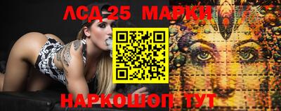 не бодяженный Краснокаменск
