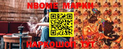 mdpv Краснодар