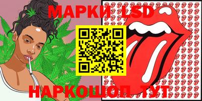 mdpv Краснодар