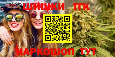 не бодяженный Краснокаменск