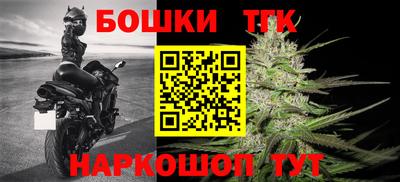 не бодяженный Краснокаменск