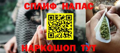 не бодяженный Краснокаменск