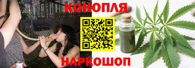 не бодяженный Краснокаменск
