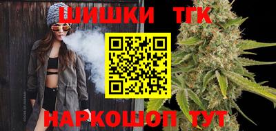 mdpv Краснодар