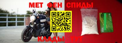 герыч Кумертау