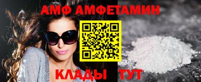 не бодяженный Краснокаменск