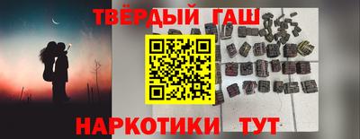 герыч Кумертау