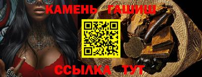 каннабис Краснознаменск