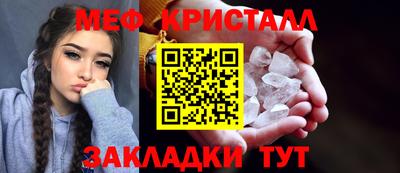 Альфа ПВП Кулебаки