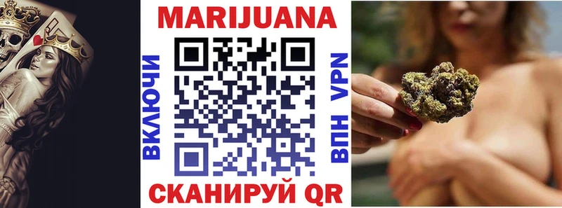 OMG как войти  Вологда  Шишки марихуана марихуана 